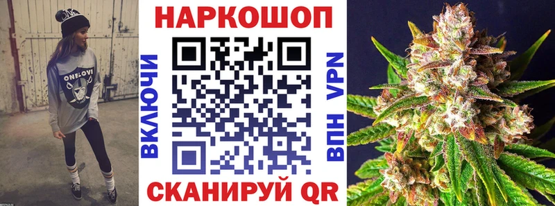 Где можно купить наркотики Владикавказ Alpha PVP  Гашиш  Конопля 