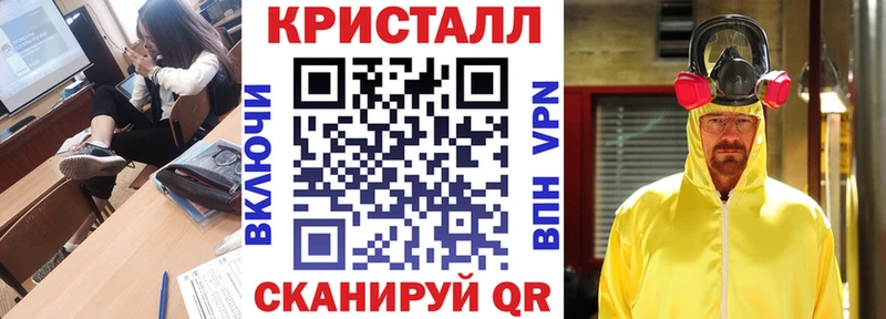 АМФ 98%  наркотики  KRAKEN рабочий сайт  Владикавказ 