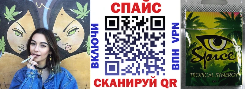 БУТИРАТ вода  мега ONION  Владикавказ 