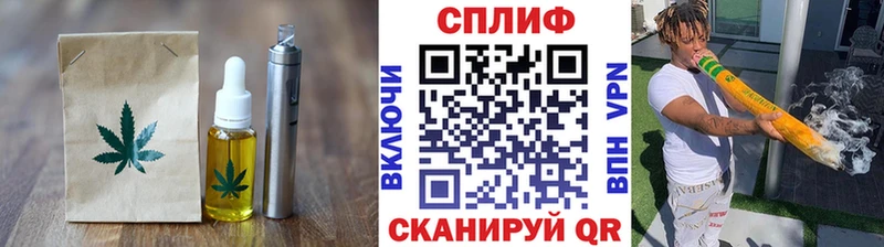 сколько стоит  Владикавказ  KRAKEN как зайти  Canna-Cookies марихуана 
