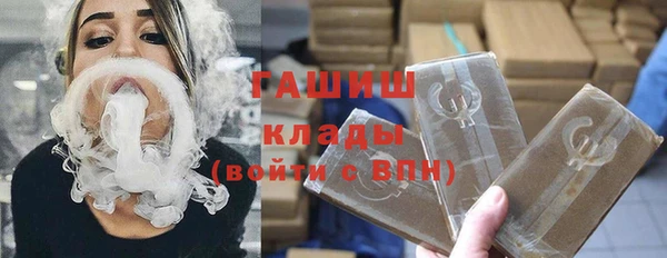наркотики Верхний Тагил