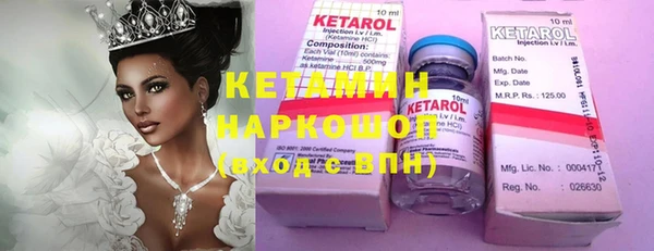 ешки Верхнеуральск