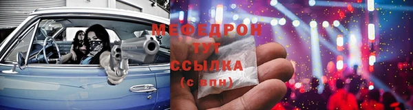 наркотики Верхний Тагил