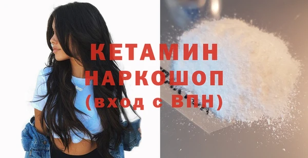 наркотики Верхний Тагил