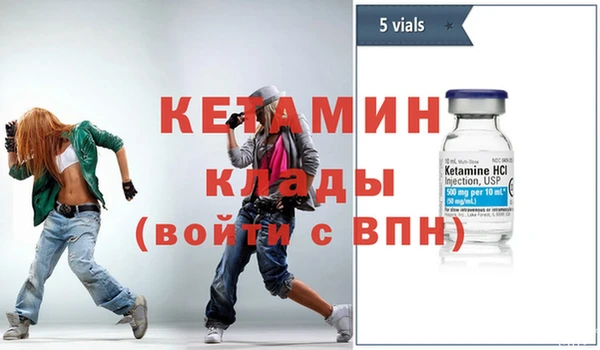 ешки Верхнеуральск