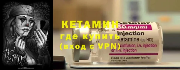 ешки Верхнеуральск
