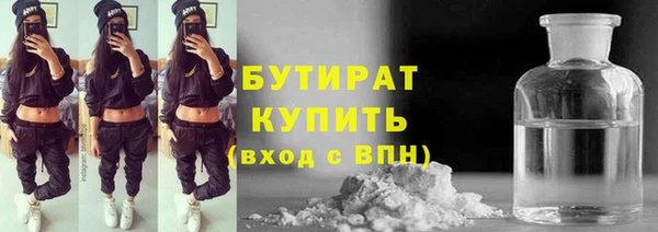 ешки Верхнеуральск