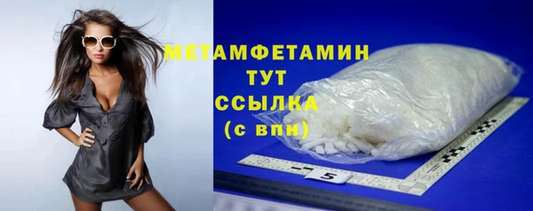ешки Верхнеуральск