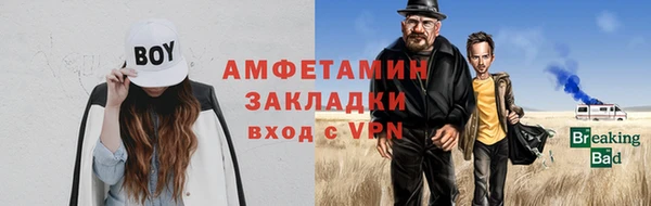 ешки Верхнеуральск