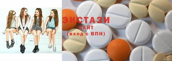 ешки Верхнеуральск