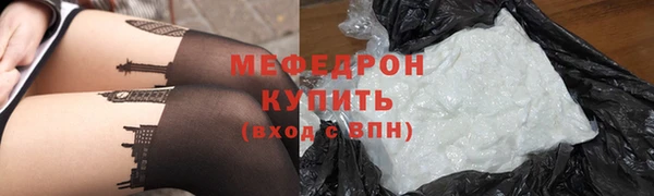 ешки Верхнеуральск