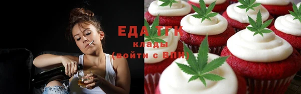 ешки Верхнеуральск