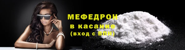 наркотики Верхний Тагил