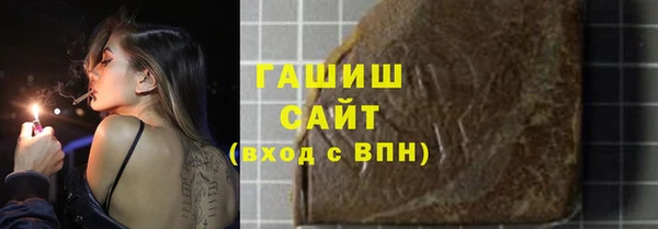 наркотики Верхний Тагил