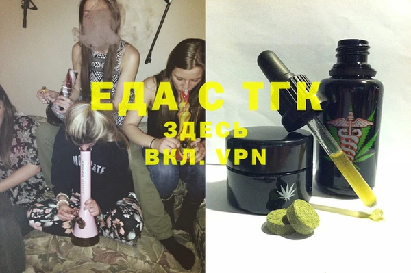 ешки Верхнеуральск