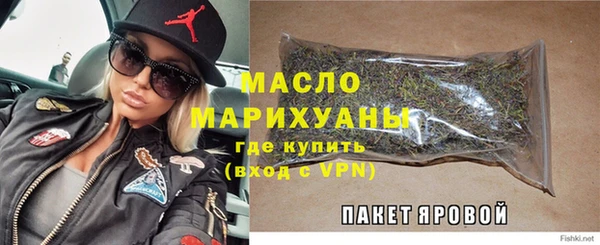 ешки Верхнеуральск