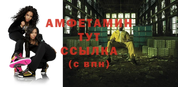 наркотики Верхний Тагил