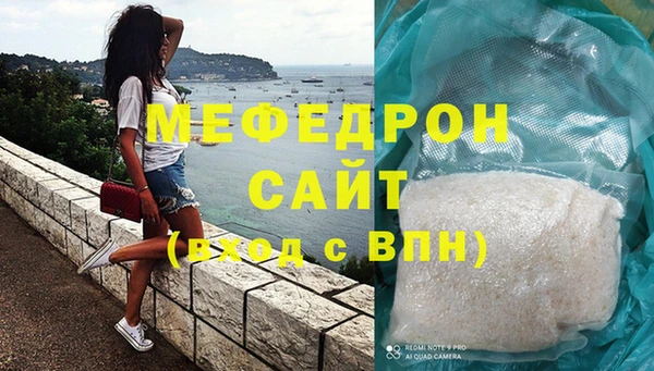 наркотики Верхний Тагил