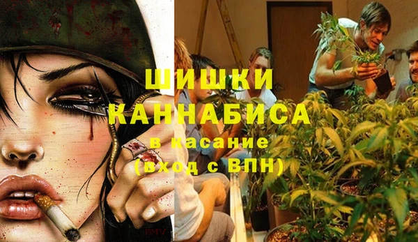 таблы Бугульма