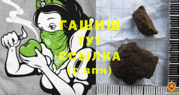 ешки Верхнеуральск