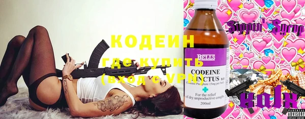 ешки Верхнеуральск