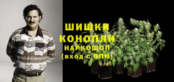 наркотики Верхний Тагил