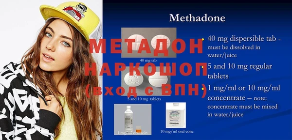 ешки Верхнеуральск
