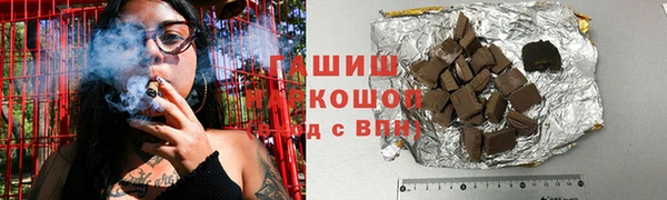 ешки Верхнеуральск