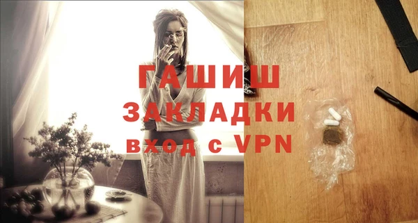 ешки Верхнеуральск