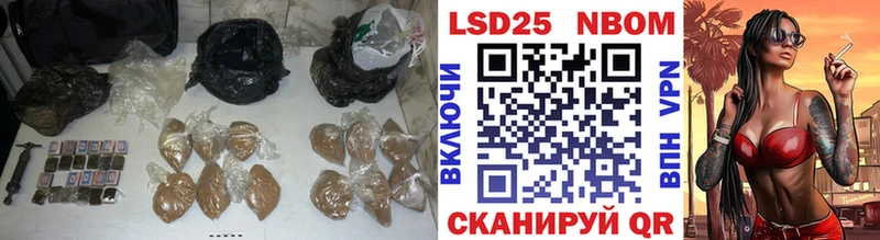 ссылка на мегу как зайти  Владикавказ  LSD-25 экстази кислота 