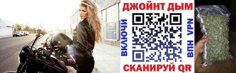 Каннабис THC 21%  Владикавказ 